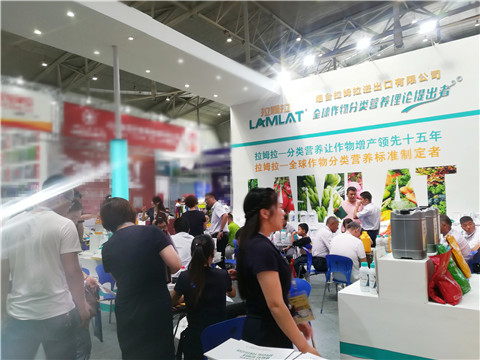 新疆，植保會，拉姆拉，翠姆，伯示麥