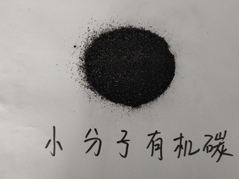 水溶肥，拉姆拉，翠姆