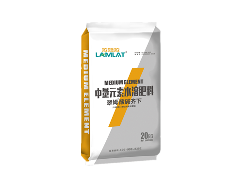 水溶肥，拉姆拉，翠姆