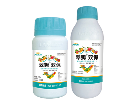 雙保葉面肥，拉姆拉，翠姆