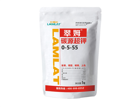 水溶肥，拉姆拉，翠姆
